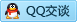 QQ在线咨询461479426